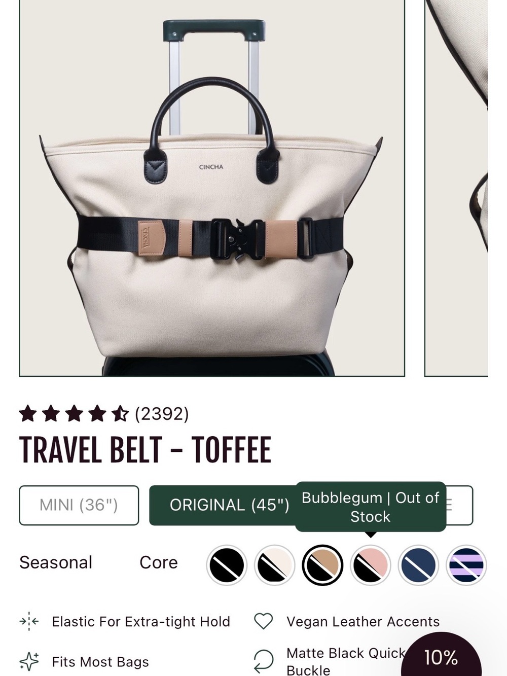 Cincha Black/Toffee Belt- New in box